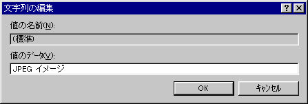 ҏW_CAO